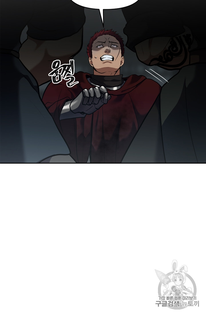 Ranker Who Lives A Second Time Ch.59 p50