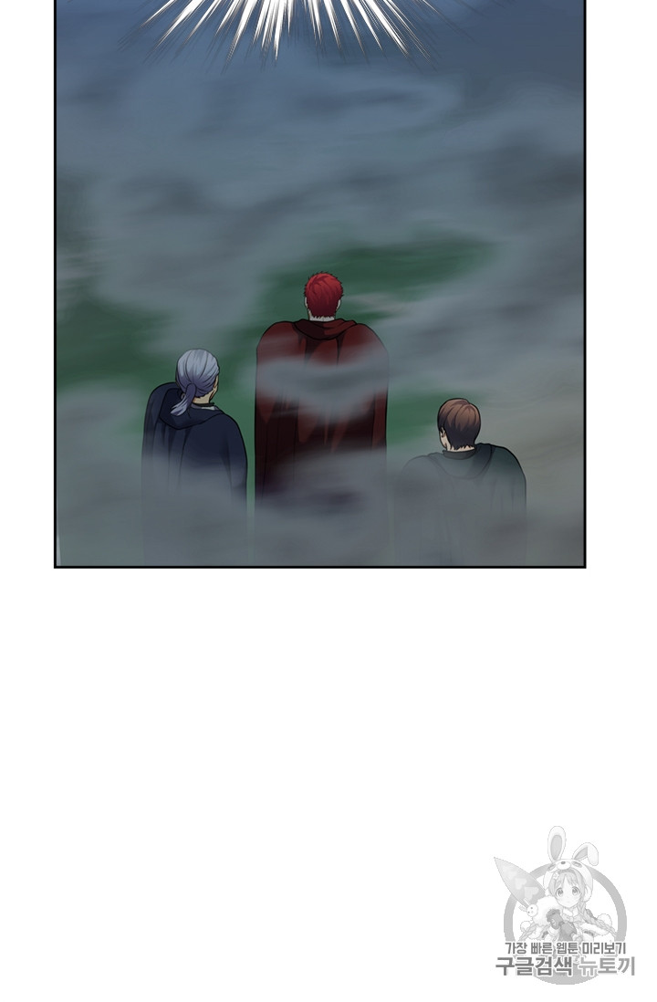 Ranker Who Lives A Second Time Ch.59 p7