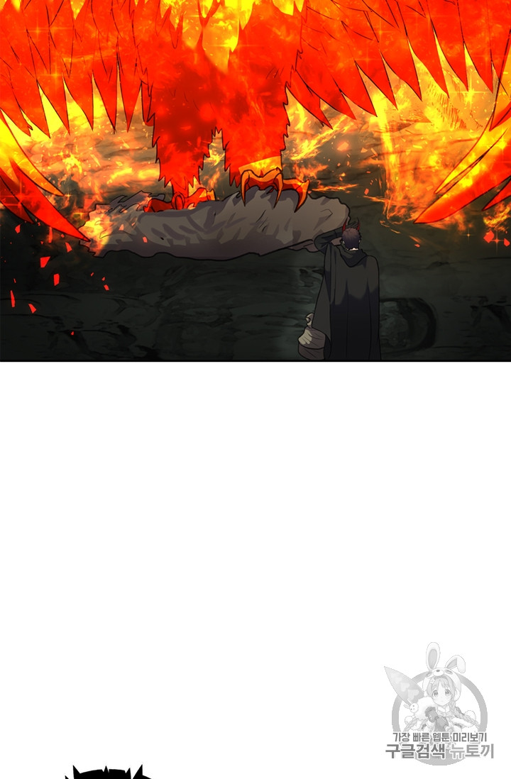 Ranker Who Lives A Second Time Ch.59 p74