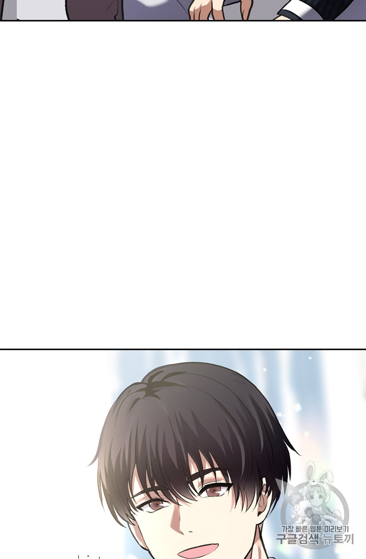 Ranker Who Lives A Second Time Ch.59 p85