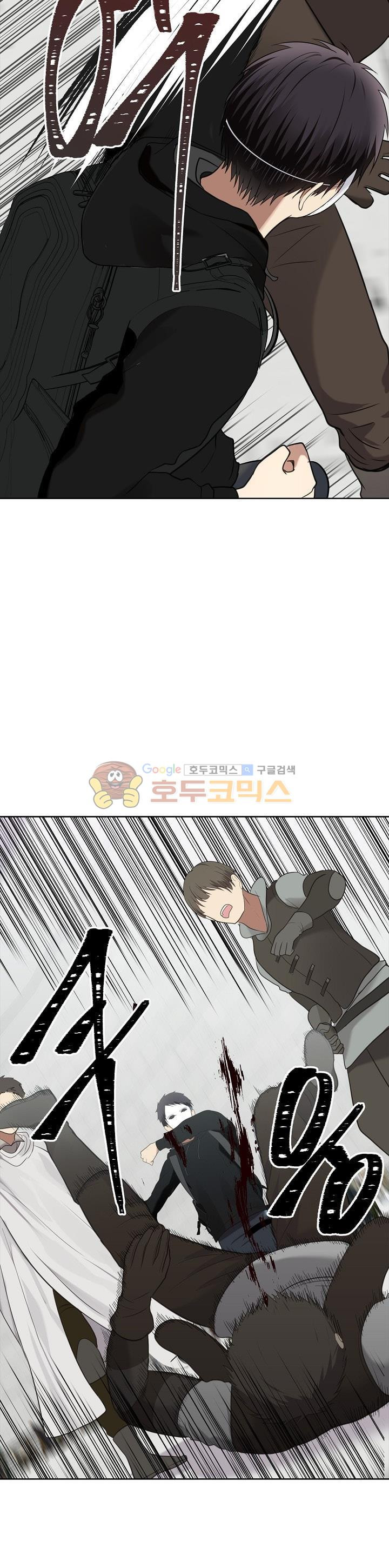 Ranker Who Lives A Second Time Ch.6 p30