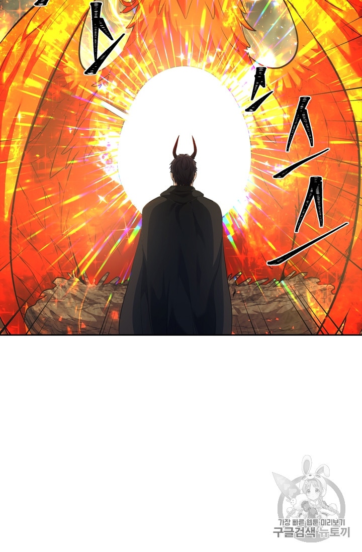 Ranker Who Lives A Second Time Ch.60 p11