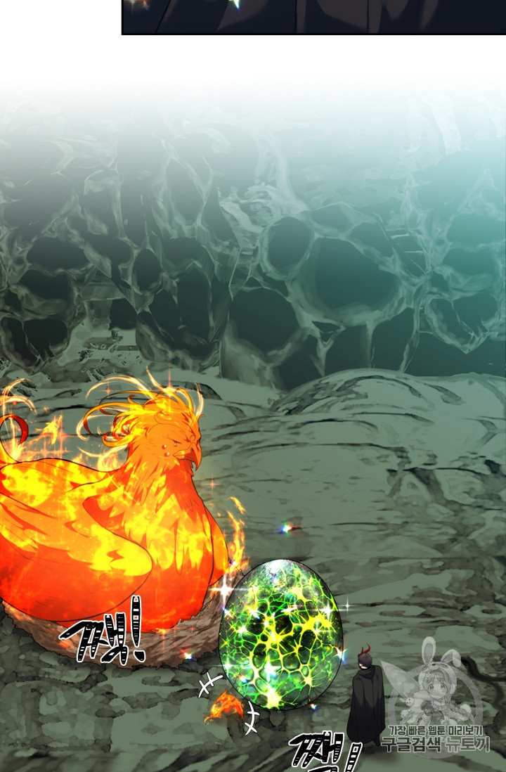 Ranker Who Lives A Second Time Ch.60 p20