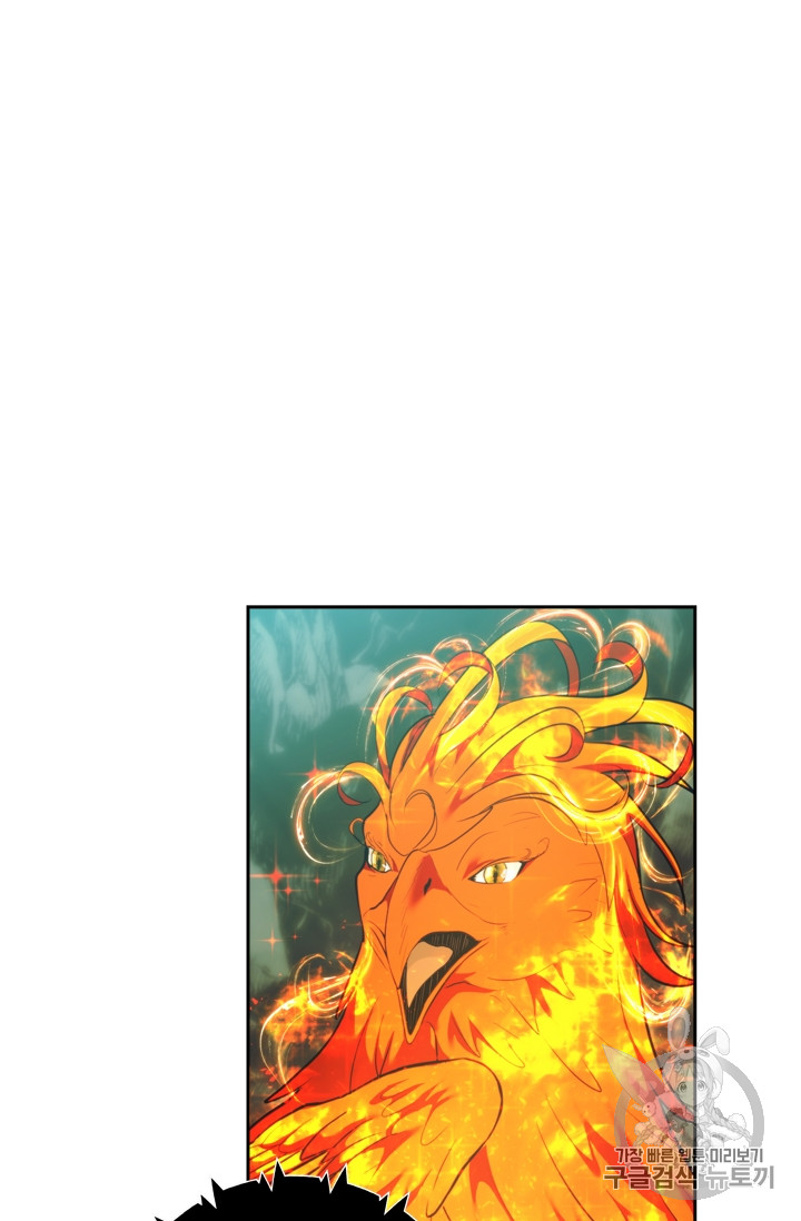 Ranker Who Lives A Second Time Ch.60 p34