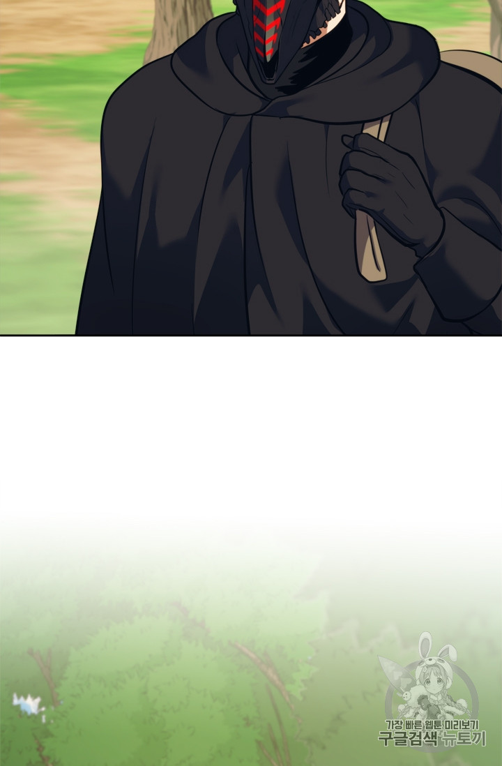 Ranker Who Lives A Second Time Ch.60 p57