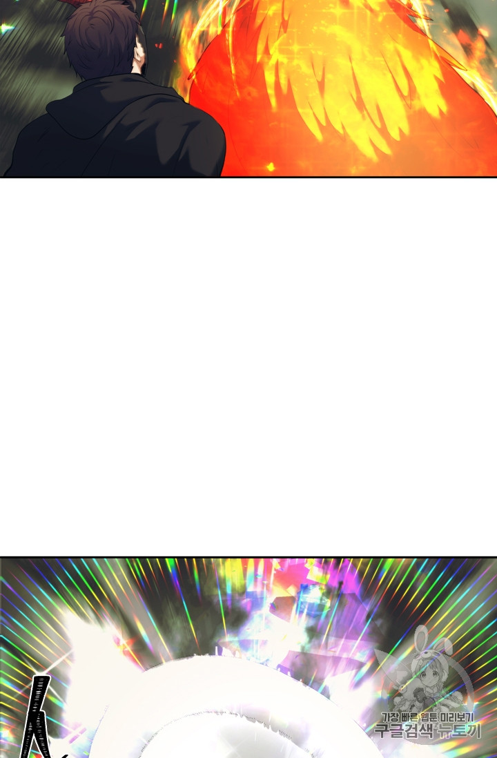 Ranker Who Lives A Second Time Ch.60 p7