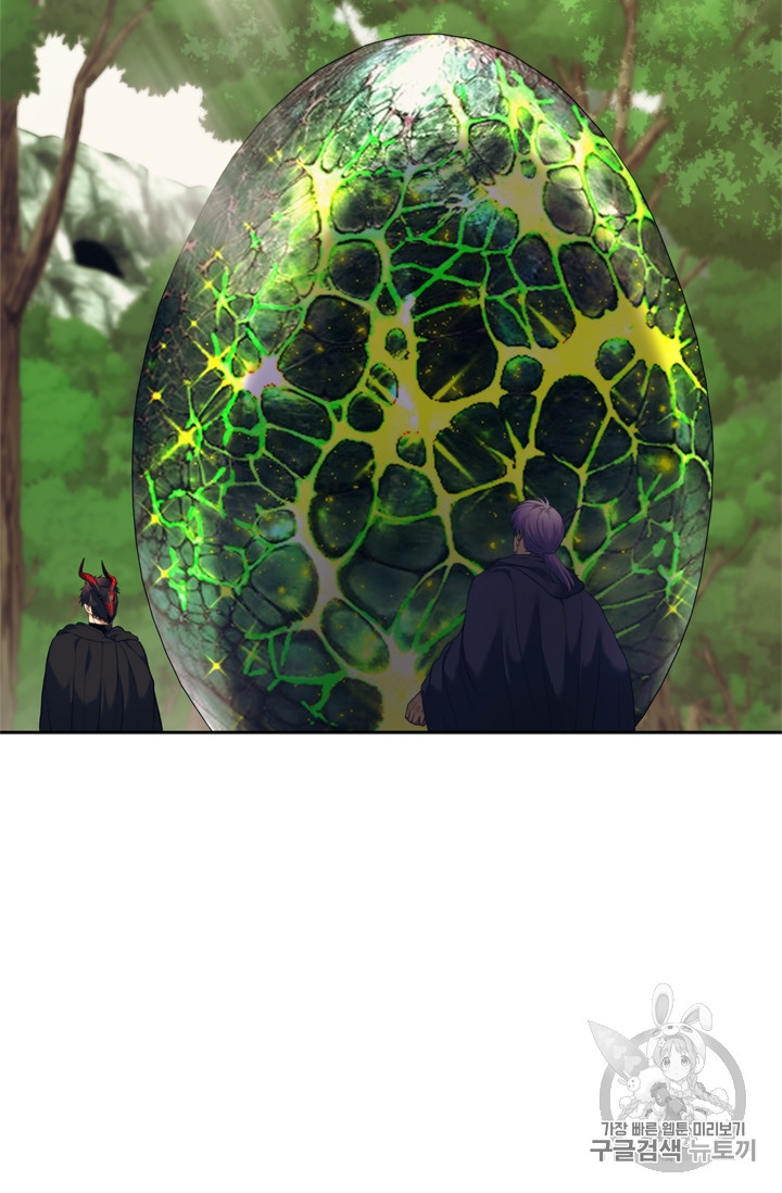 Ranker Who Lives A Second Time Ch.61 p2