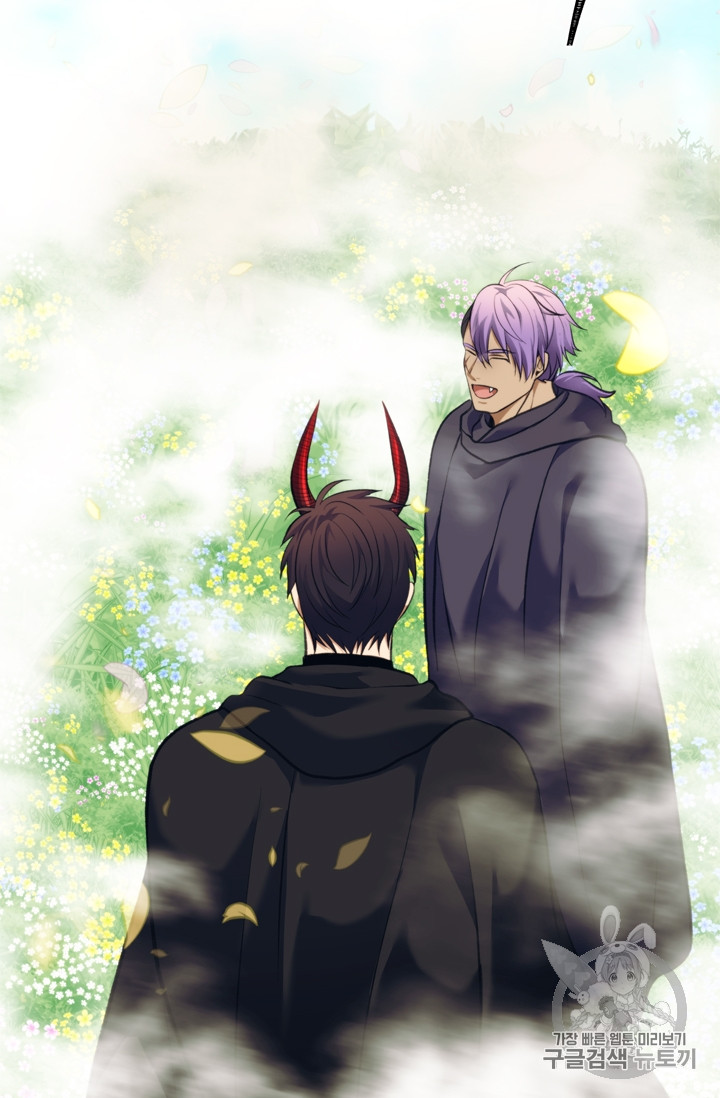 Ranker Who Lives A Second Time Ch.61 p32
