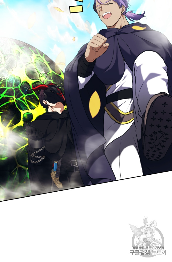 Ranker Who Lives A Second Time Ch.61 p34