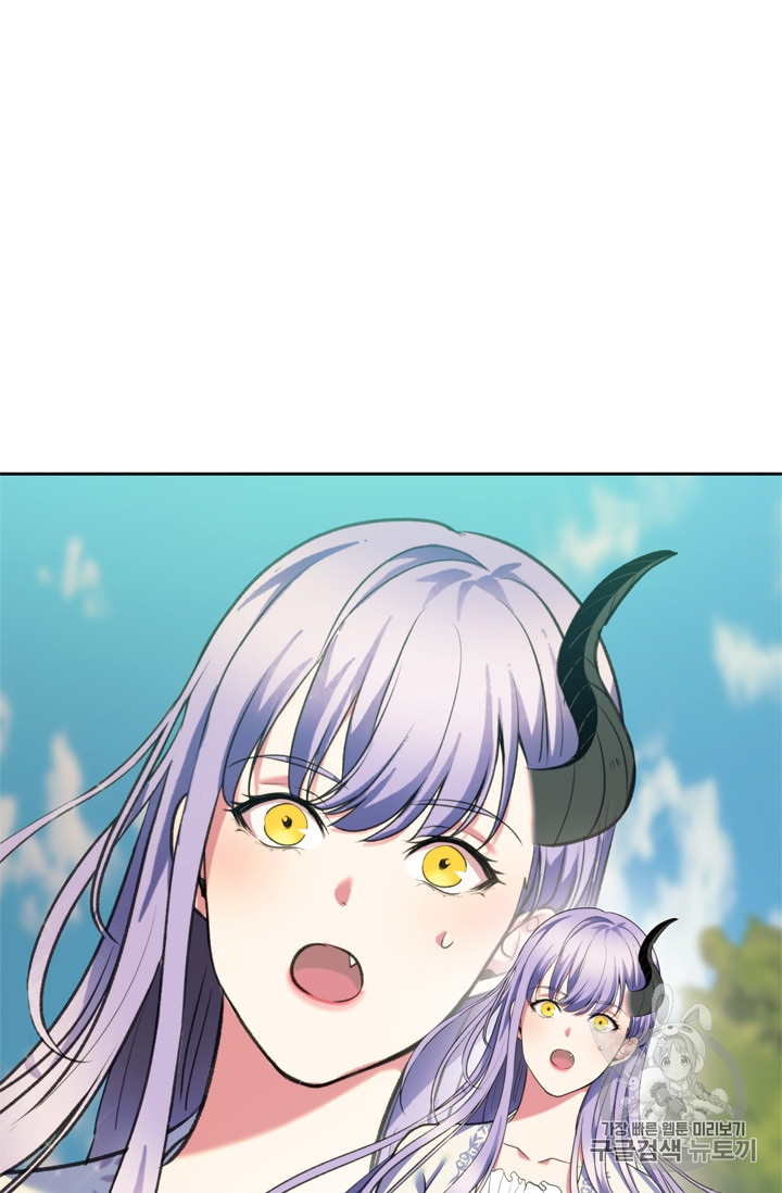 Ranker Who Lives A Second Time Ch.61 p70
