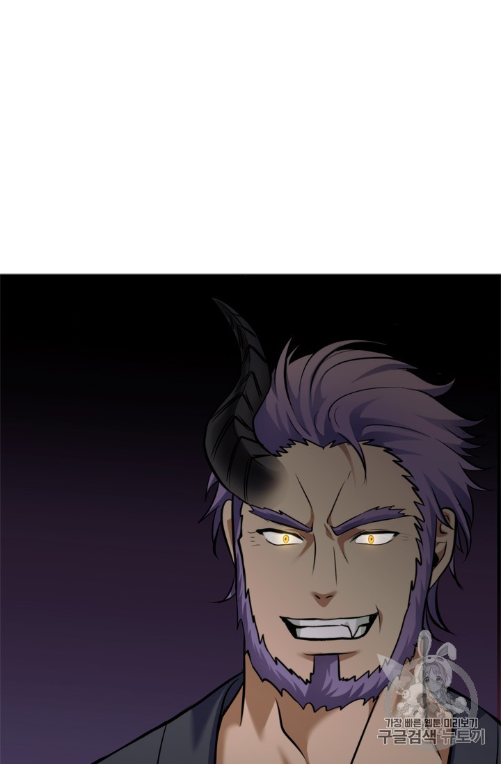 Ranker Who Lives A Second Time Ch.63 p105