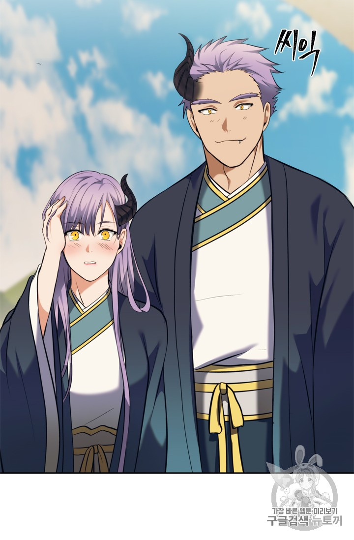 Ranker Who Lives A Second Time Ch.63 p25