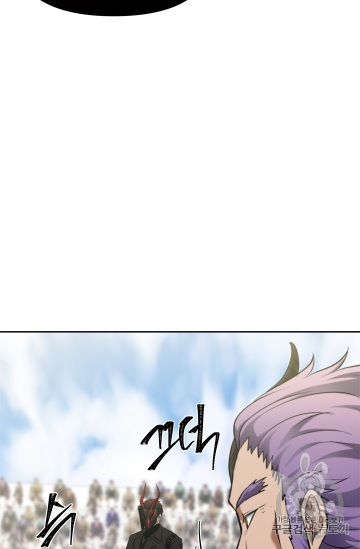 Ranker Who Lives A Second Time Ch.63 p51