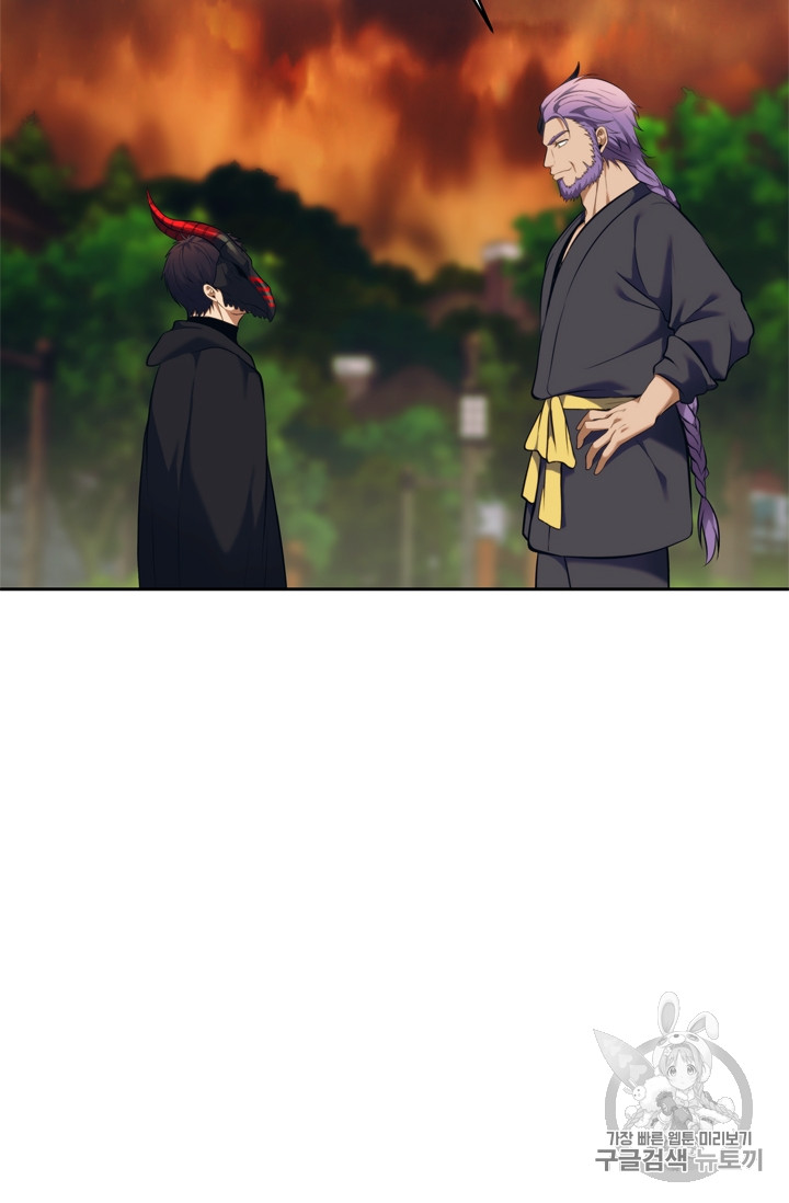 Ranker Who Lives A Second Time Ch.64 p2