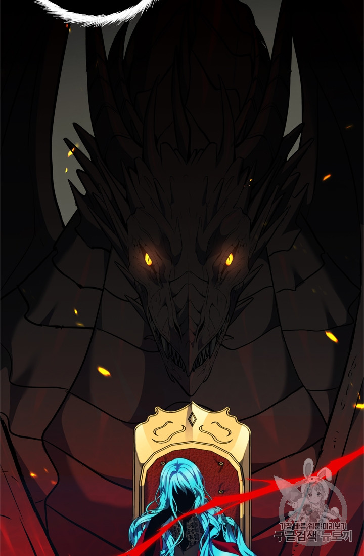 Ranker Who Lives A Second Time Ch.64 p21