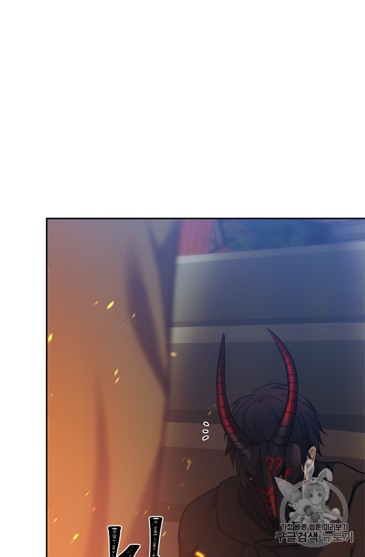 Ranker Who Lives A Second Time Ch.64 p59