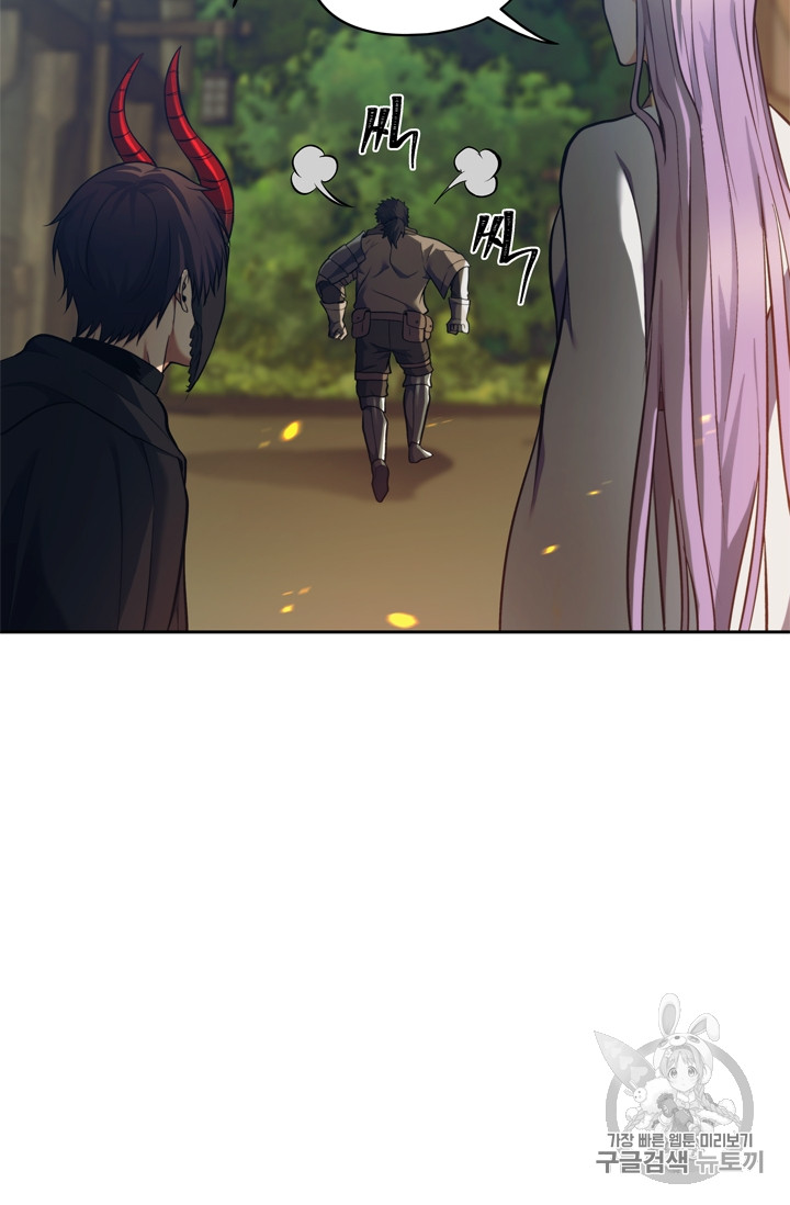 Ranker Who Lives A Second Time Ch.64 p71