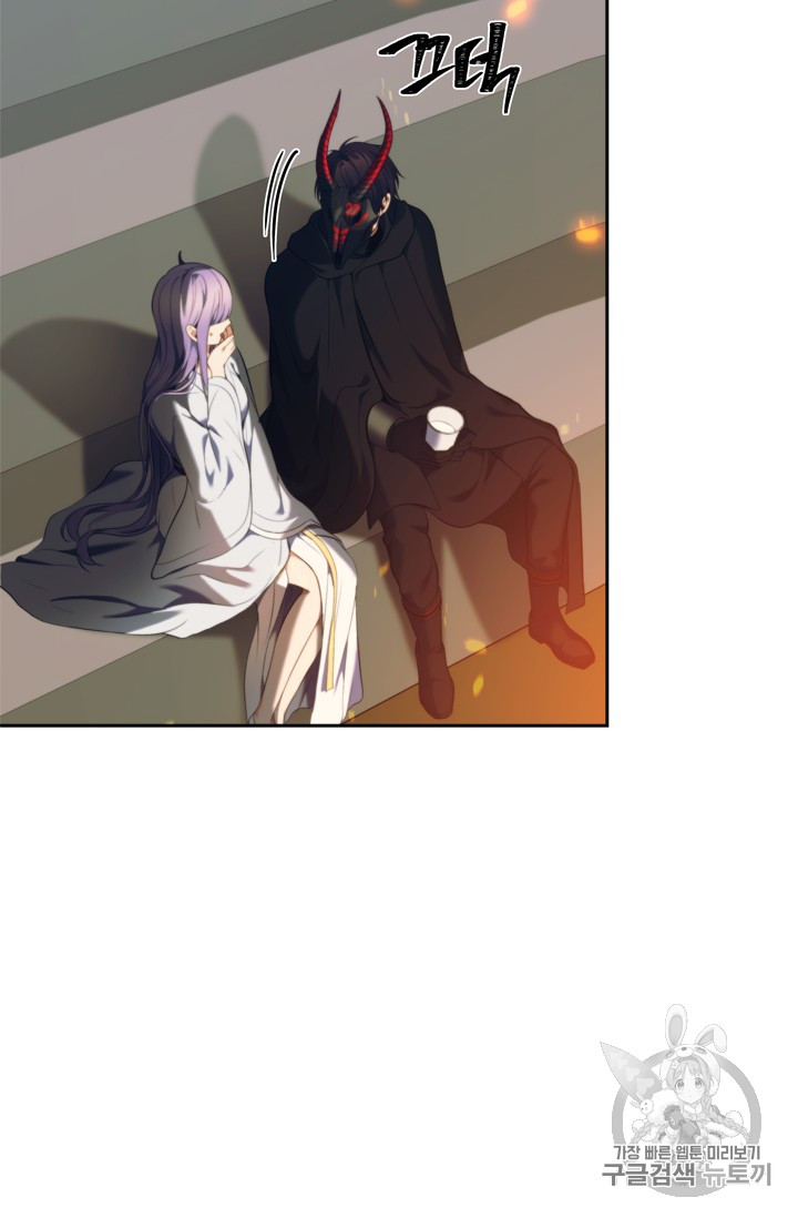Ranker Who Lives A Second Time Ch.65 p3