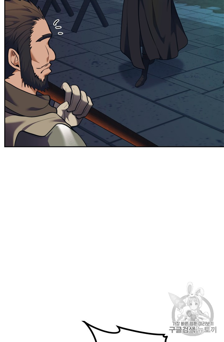 Ranker Who Lives A Second Time Ch.65 p39