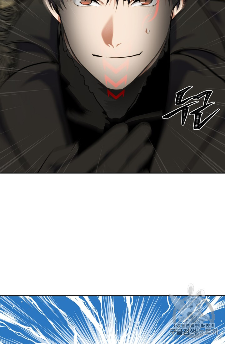 Ranker Who Lives A Second Time Ch.66 p13