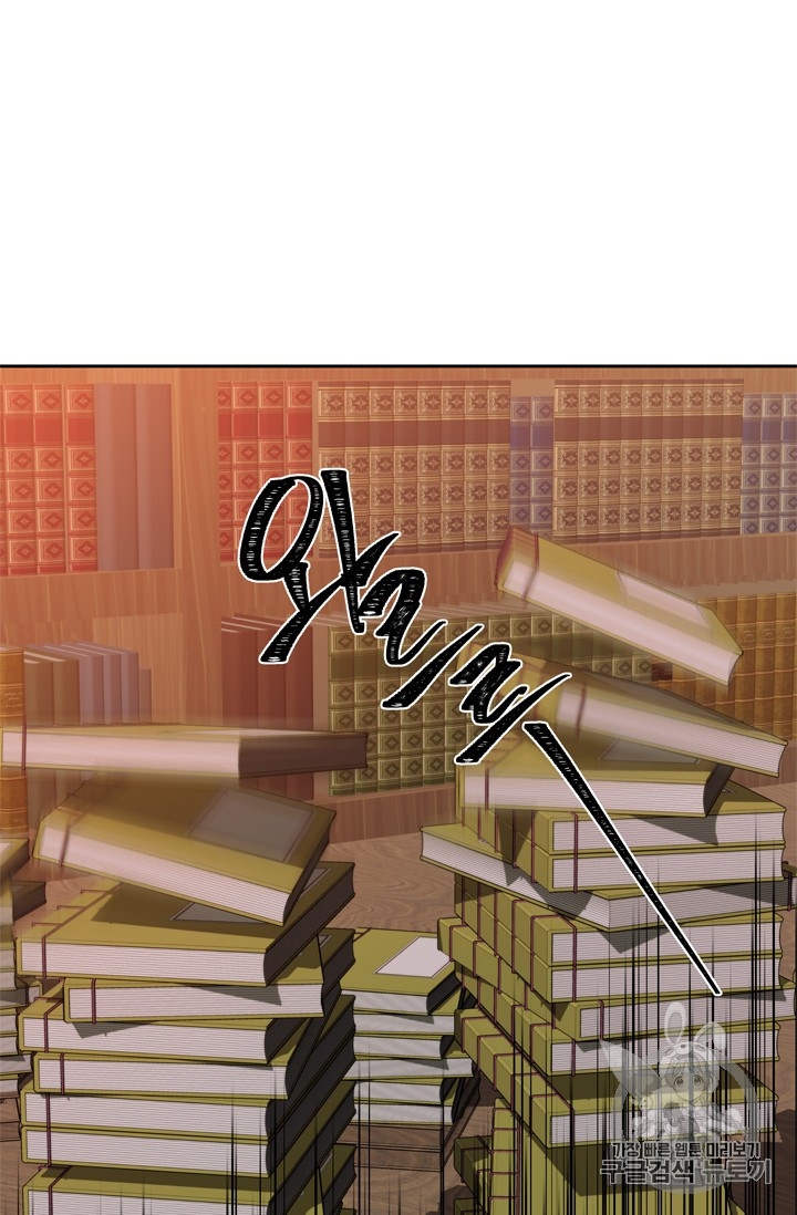 Ranker Who Lives A Second Time Ch.66 p91