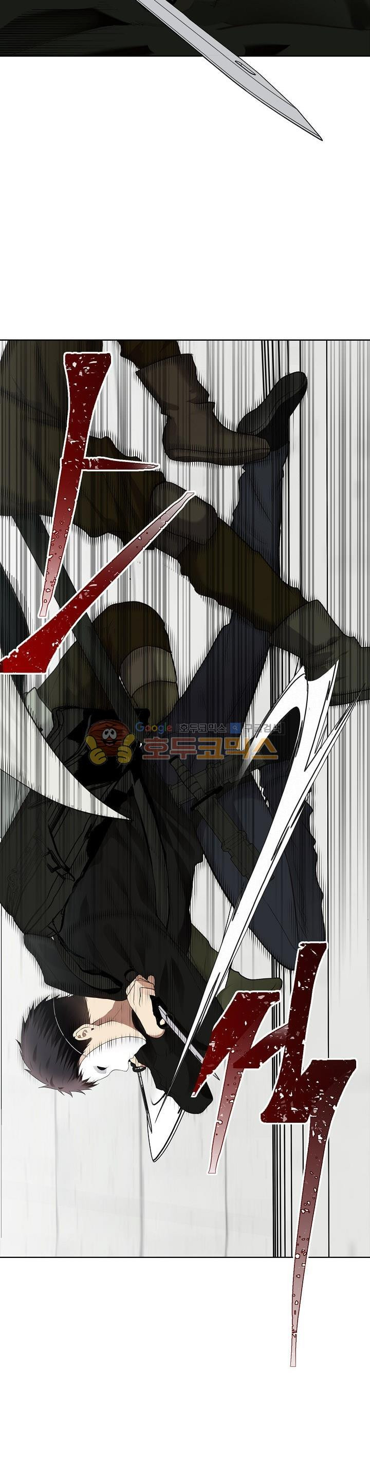 Ranker Who Lives A Second Time Ch.7 p2
