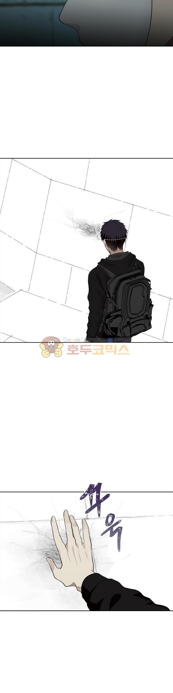 Ranker Who Lives A Second Time Ch.7 p25