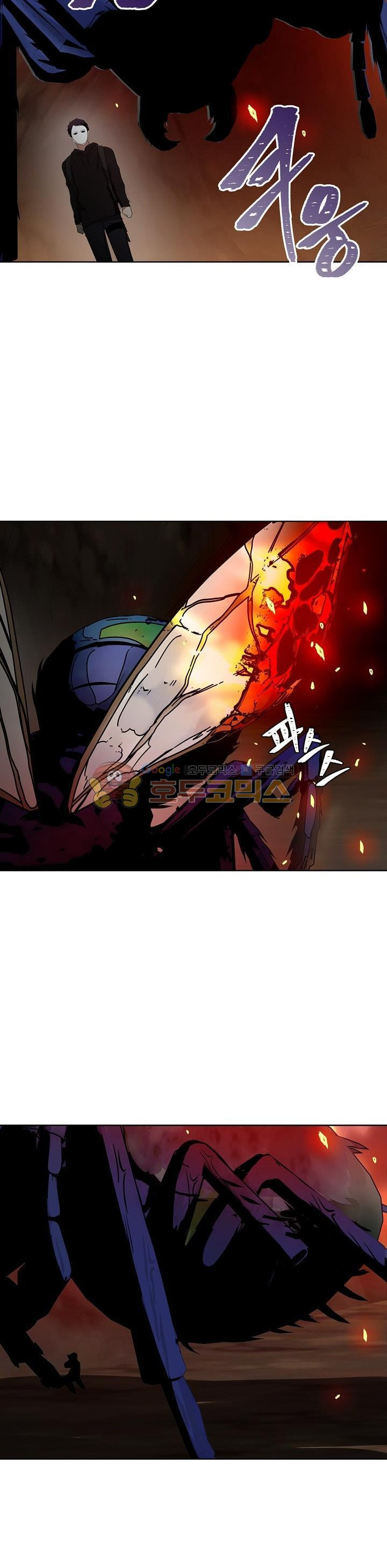 Ranker Who Lives A Second Time Ch.9 p28