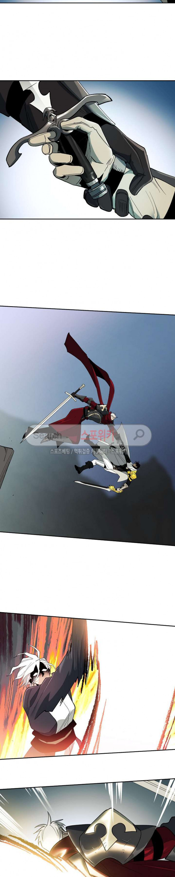 Seven Knights-Alkyd Ch.10 p27
