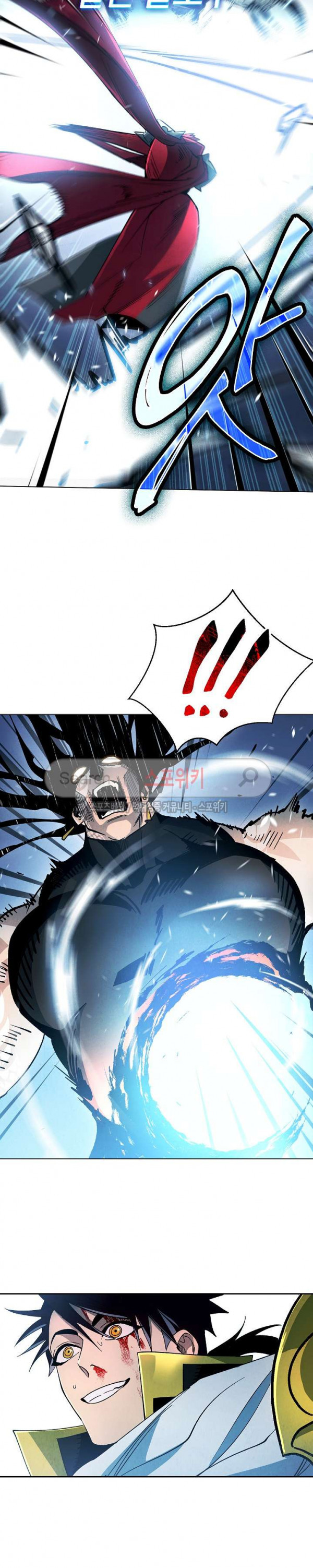 Seven Knights-Alkyd Ch.12 p18