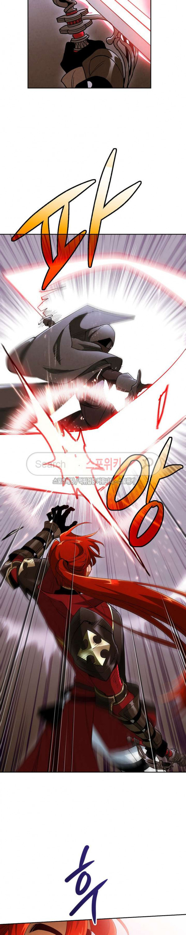 Seven Knights-Alkyd Ch.16 p12