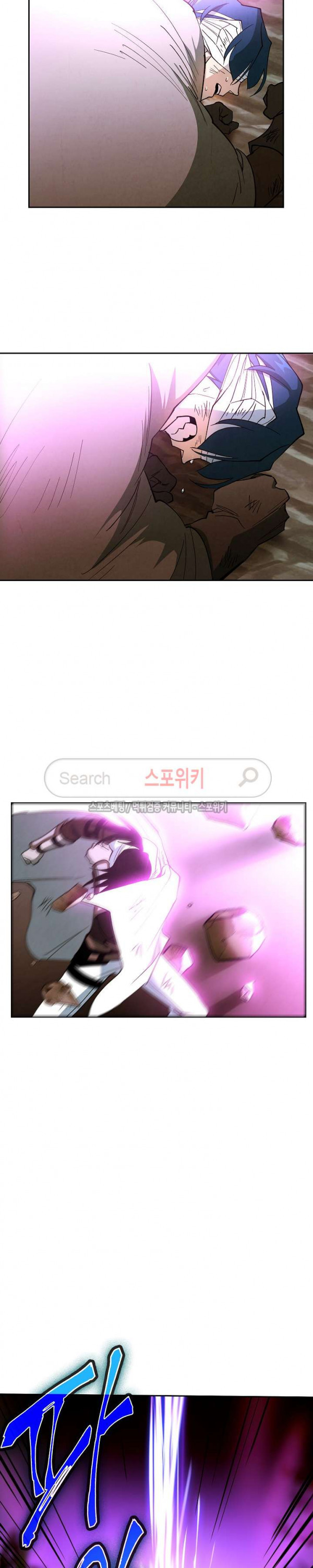 Seven Knights-Alkyd Ch.16 p19