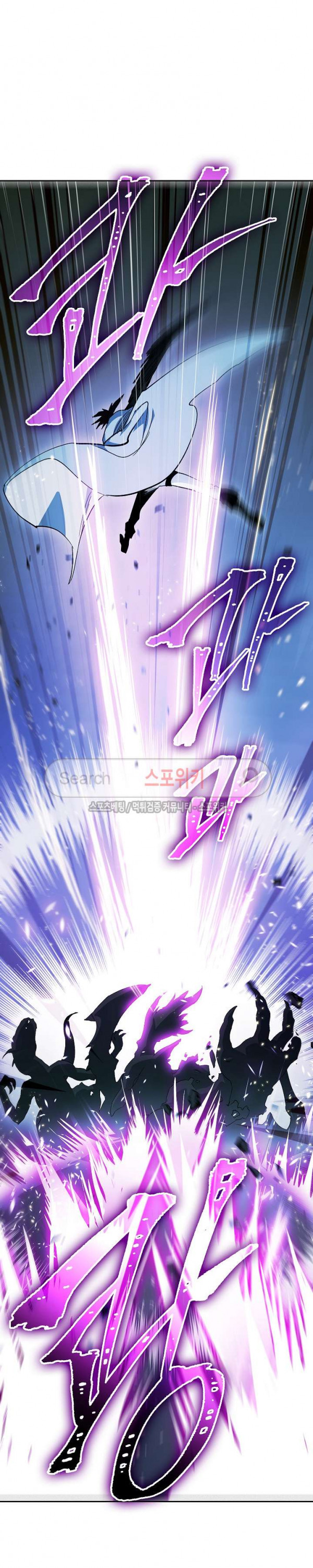 Seven Knights-Alkyd Ch.19 p10