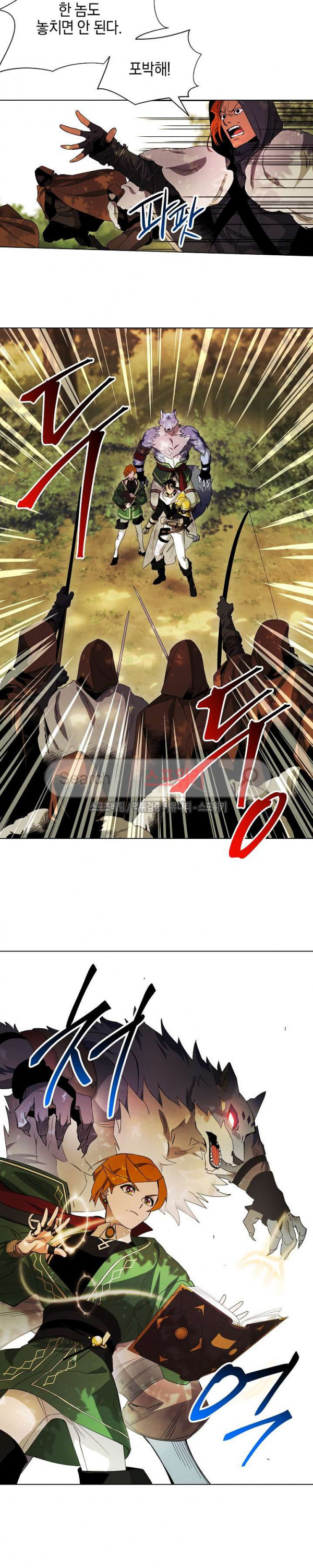 Seven Knights-Alkyd Ch.2 p22