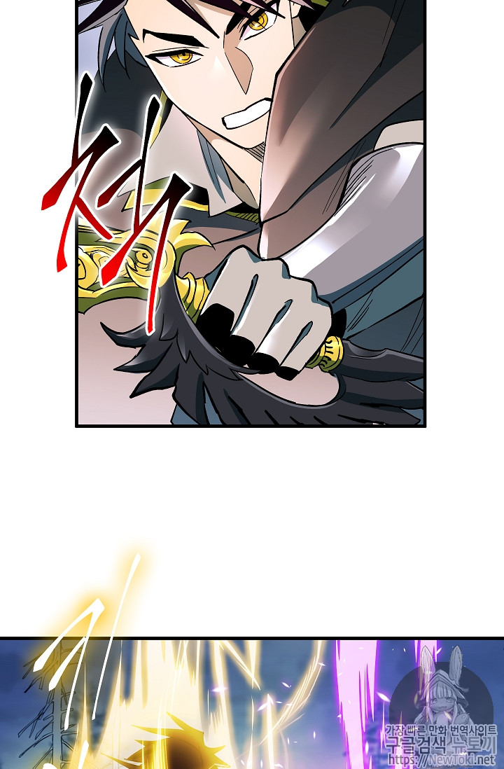 Seven Knights-Alkyd Ch.27 p28