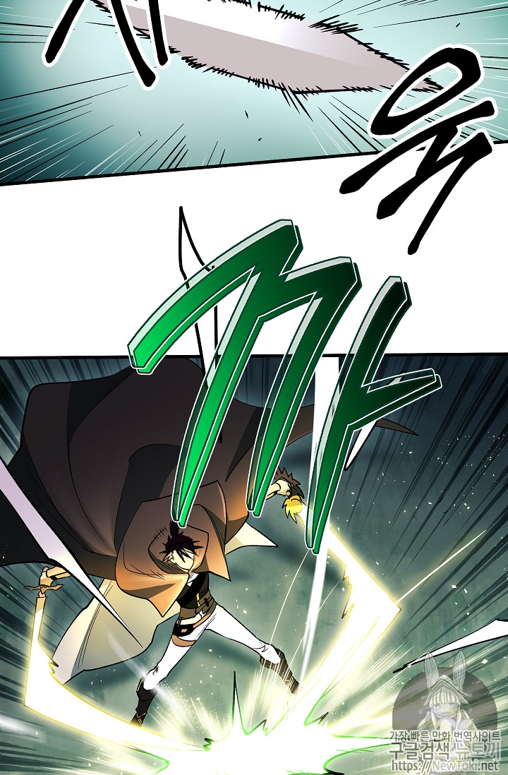 Seven Knights-Alkyd Ch.27 p51