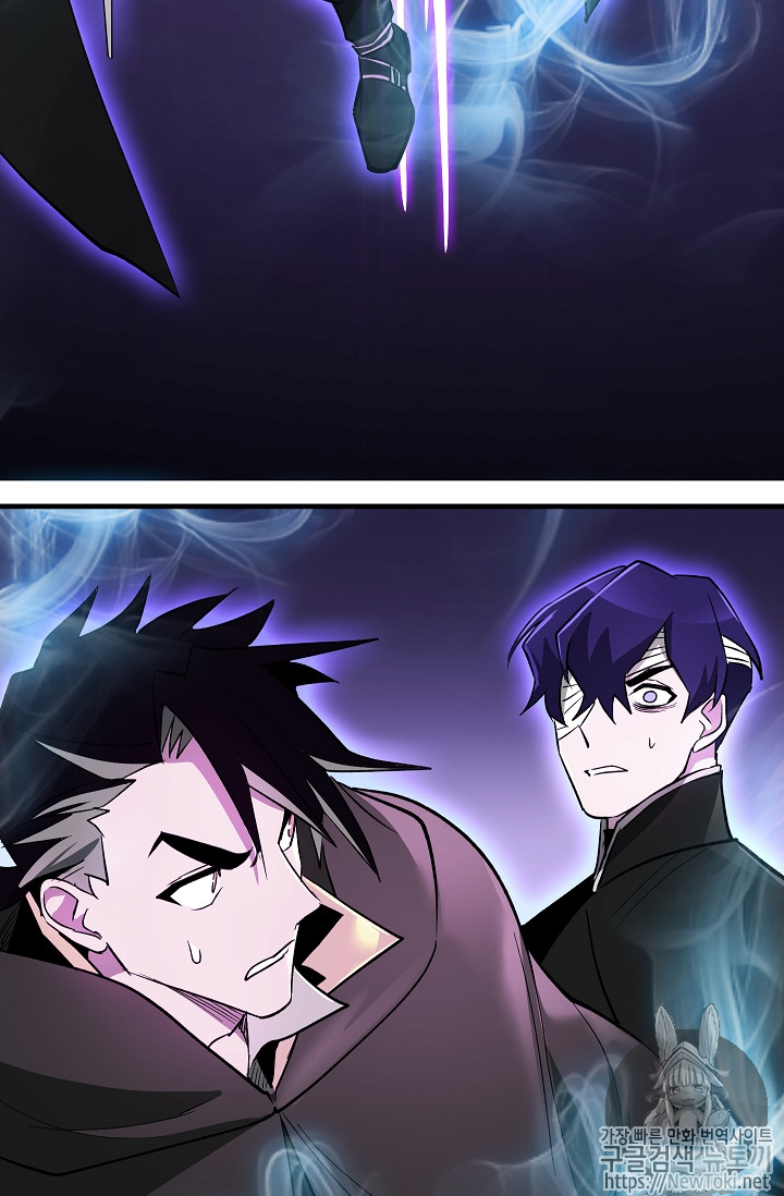 Seven Knights-Alkyd Ch.27 p79