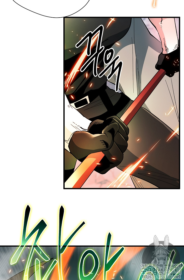 Seven Knights-Alkyd Ch.29 p18