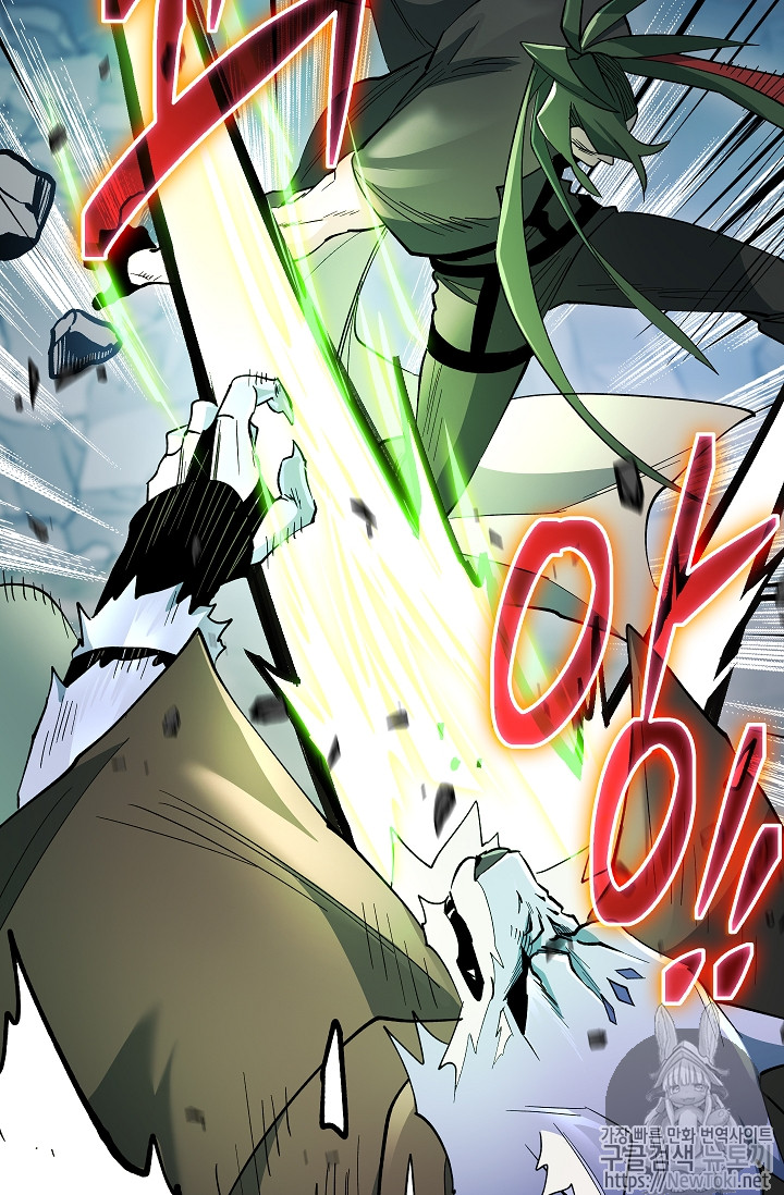 Seven Knights-Alkyd Ch.29 p6