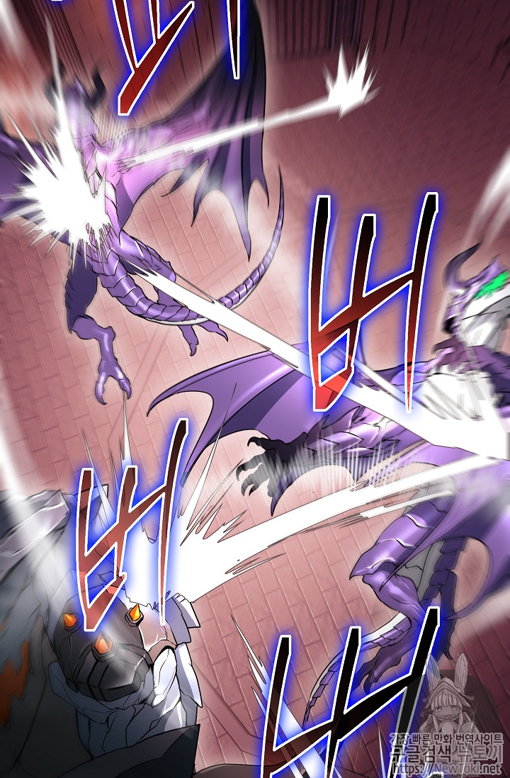 Seven Knights-Alkyd Ch.29 p60