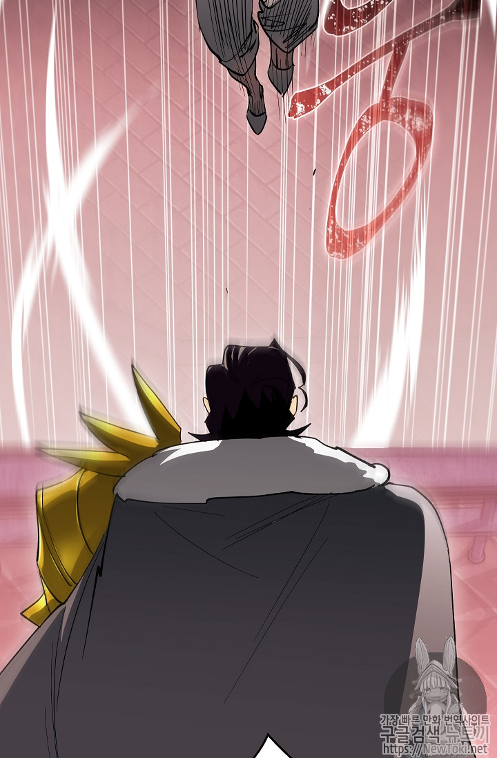 Seven Knights-Alkyd Ch.29 p62