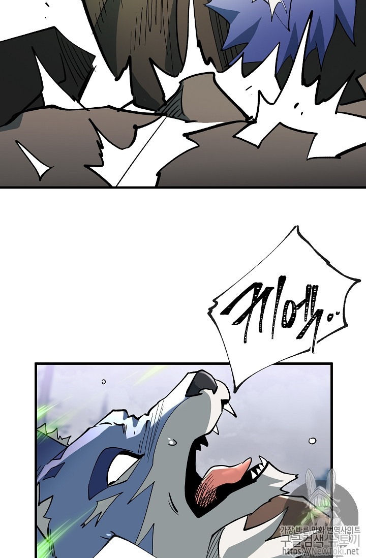 Seven Knights-Alkyd Ch.29 p7