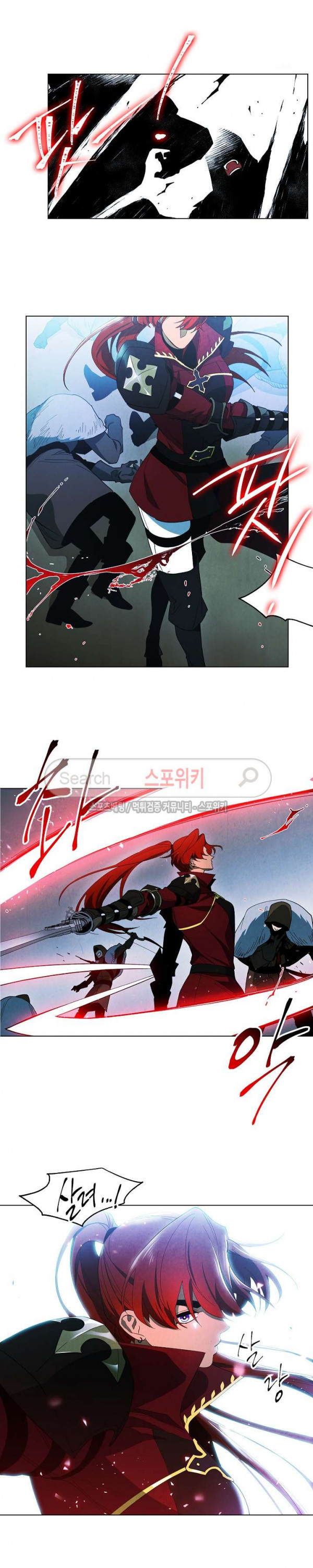 Seven Knights-Alkyd Ch.3 p15