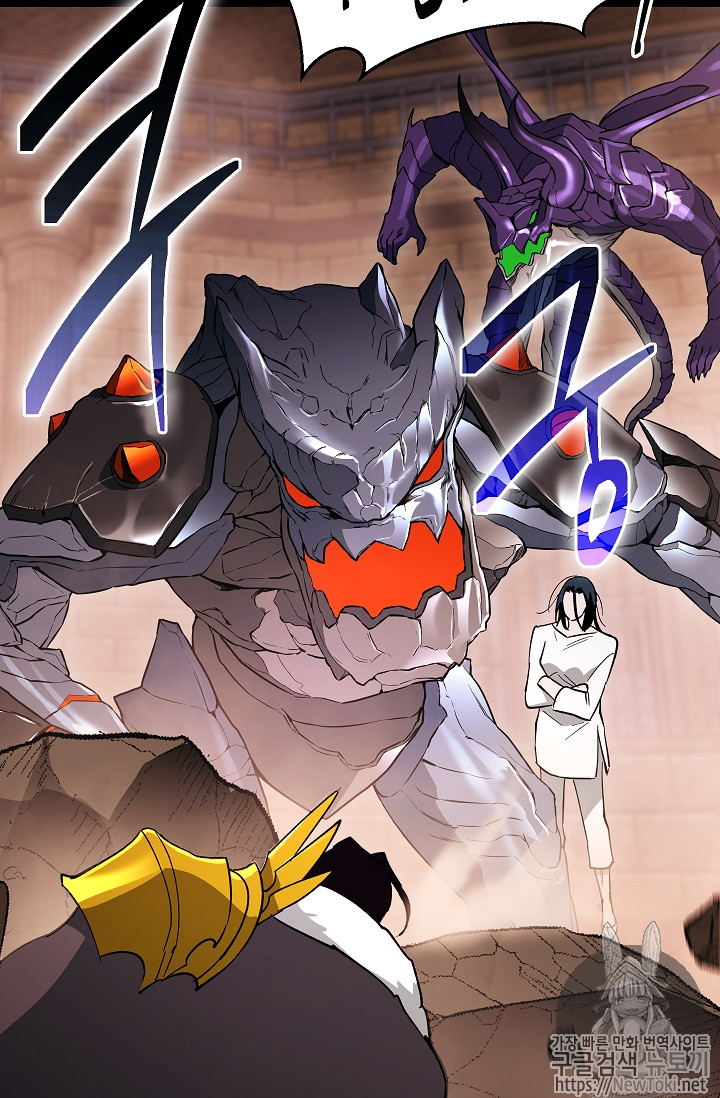 Seven Knights-Alkyd Ch.30 p16