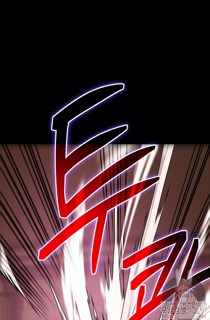 Seven Knights-Alkyd Ch.30 p2