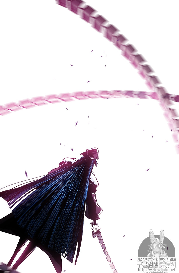 Seven Knights-Alkyd Ch.30 p50