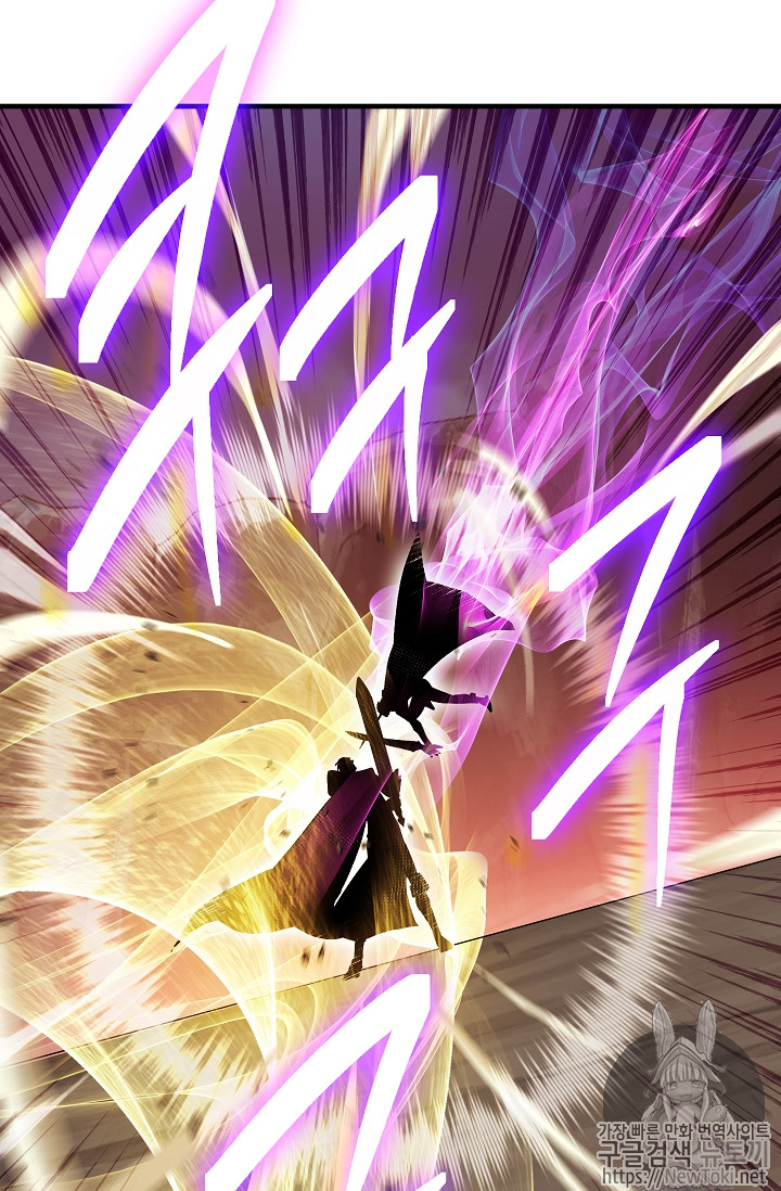Seven Knights-Alkyd Ch.31 p2