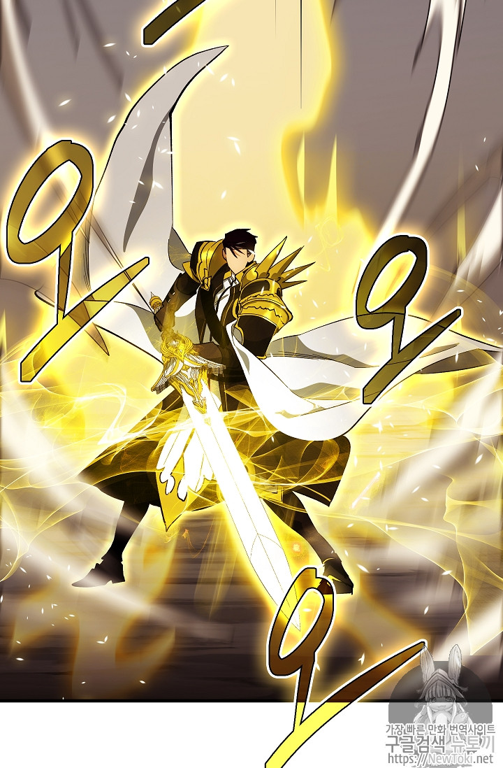 Seven Knights-Alkyd Ch.31 p23