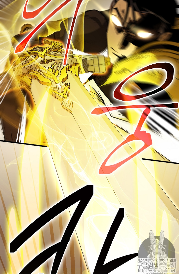Seven Knights-Alkyd Ch.31 p25