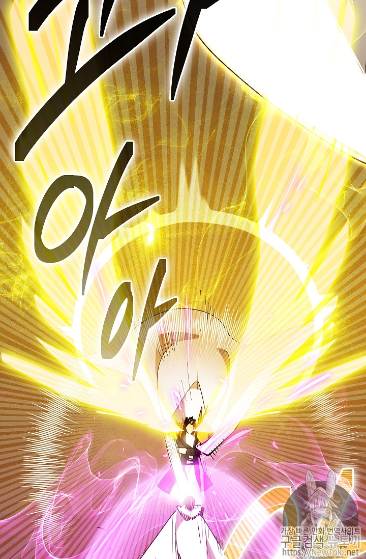 Seven Knights-Alkyd Ch.31 p26